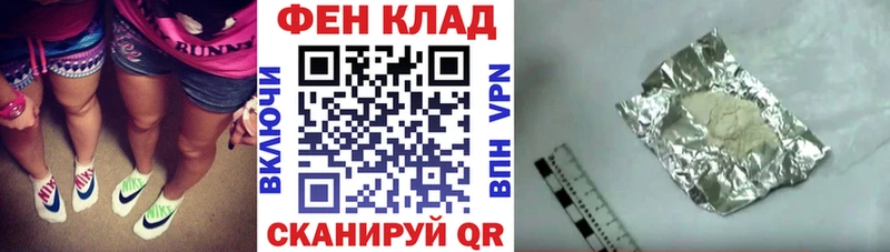Амфетамин Розовый  где купить наркоту  OMG вход  Краснокамск 