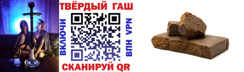ГАШИШ AMNESIA HAZE  hydra ССЫЛКА  Краснокамск 