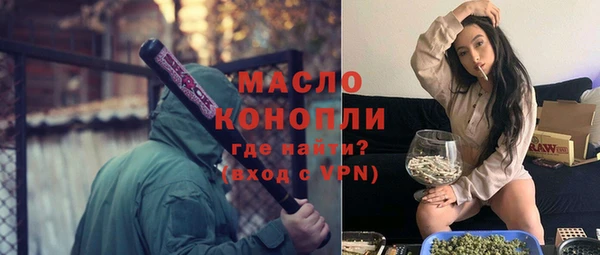 амф Абдулино