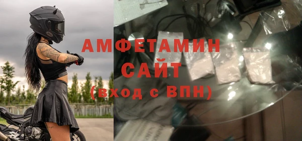 COCAINE Абаза