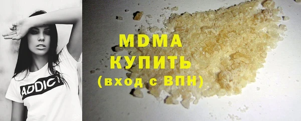 кокаин колумбия Алексин