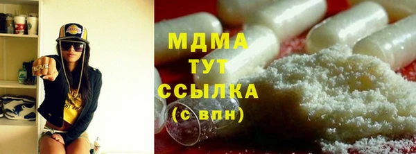 героин Алзамай
