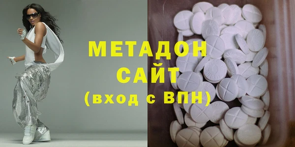 кокаин перу Алексеевка