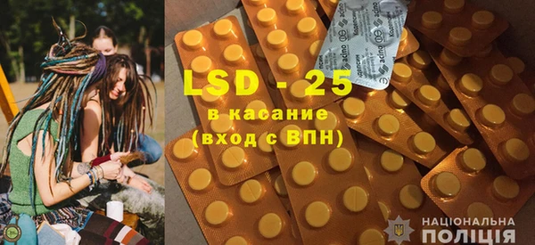 COCAINE Абаза