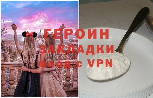 амф Абдулино