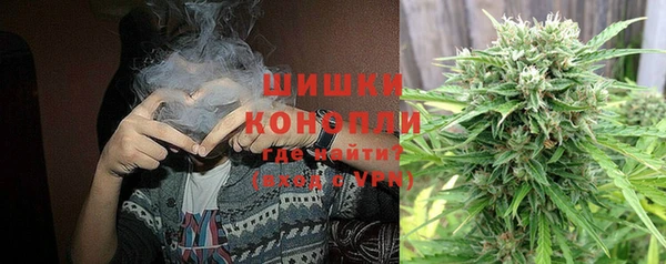 героин Алзамай