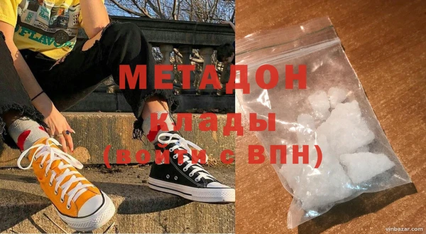 героин Алзамай