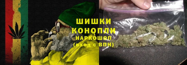 амф Абдулино