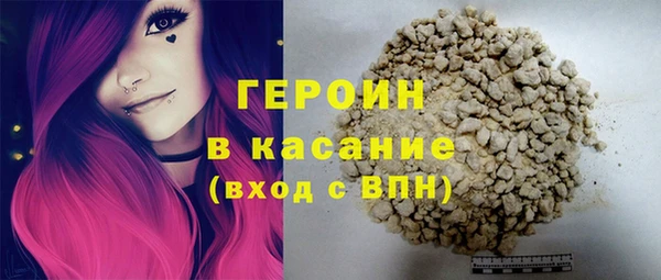 амф Абдулино