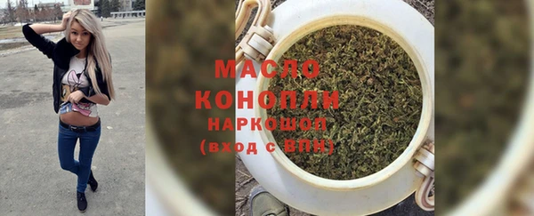 амф Абдулино