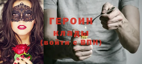 бутик Киренск