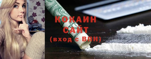 амф Абдулино