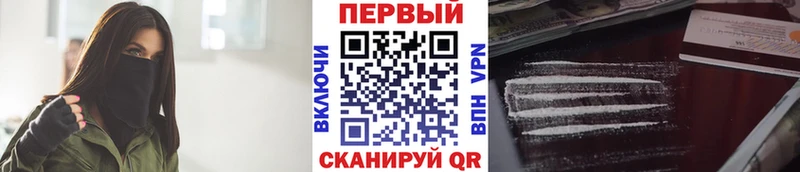 OMG как зайти  Краснокамск  МЕТАМФЕТАМИН витя 