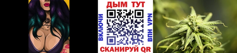 даркнет наркотические препараты  Краснокамск  Бошки Шишки THC 21% 